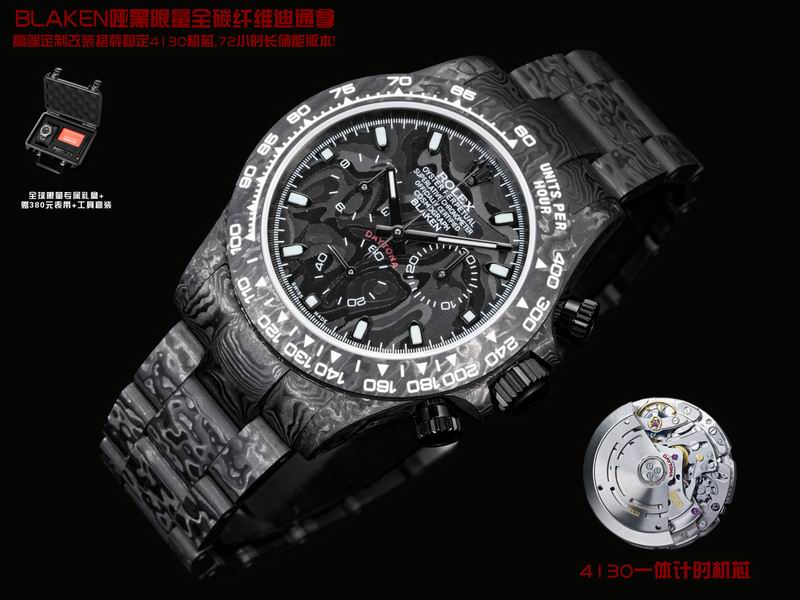 Rolex watch 97-Daytona (9)